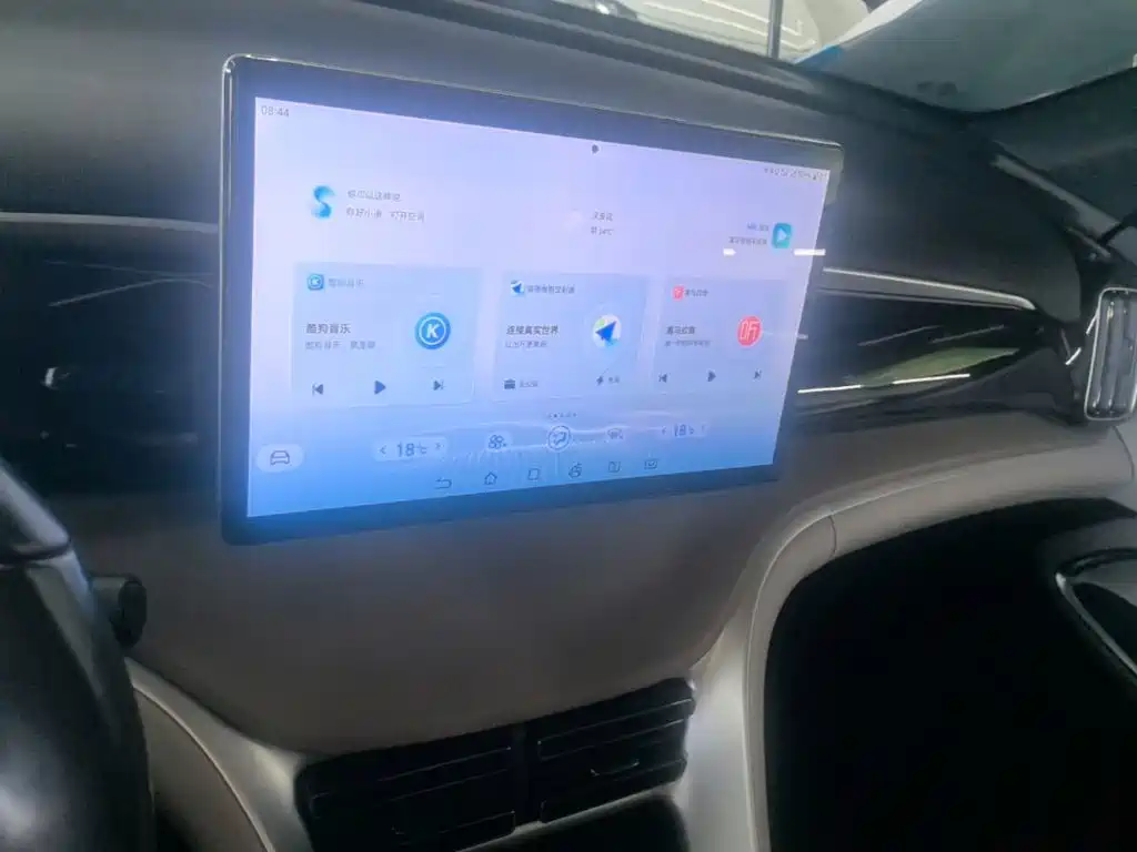 BYD Pro New Energy — фото 13
