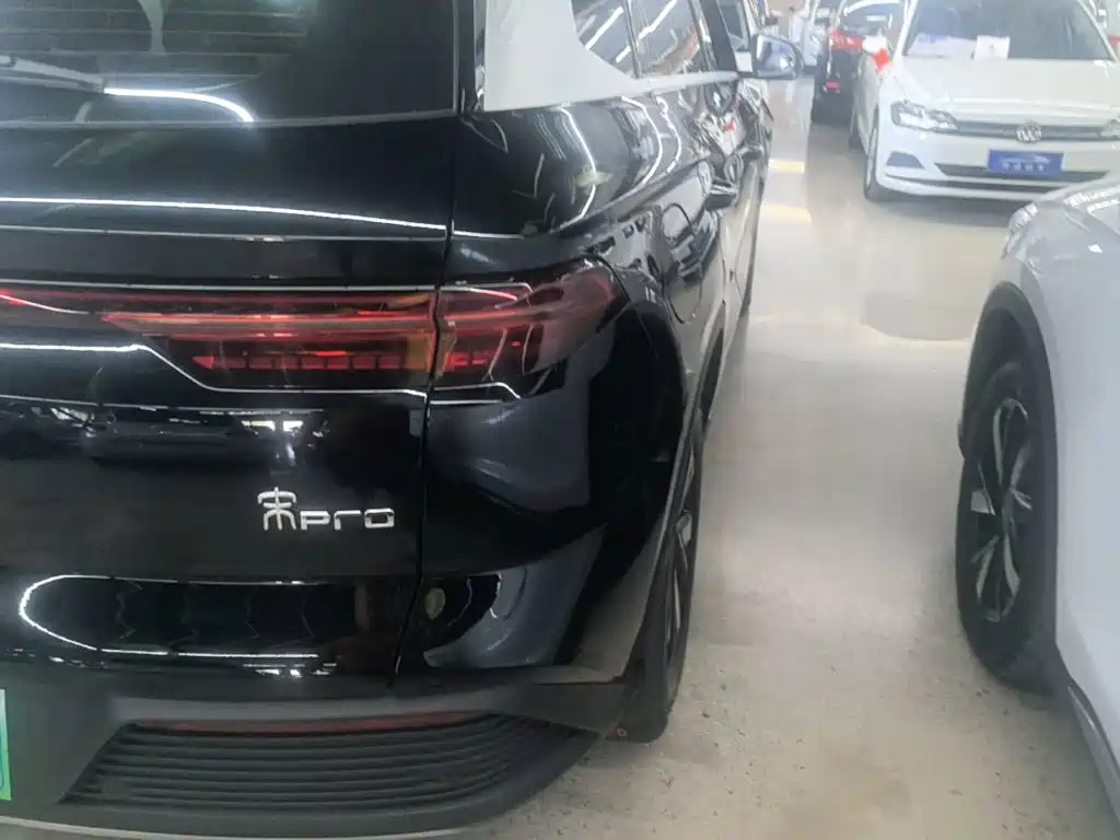 BYD Pro New Energy — фото 8