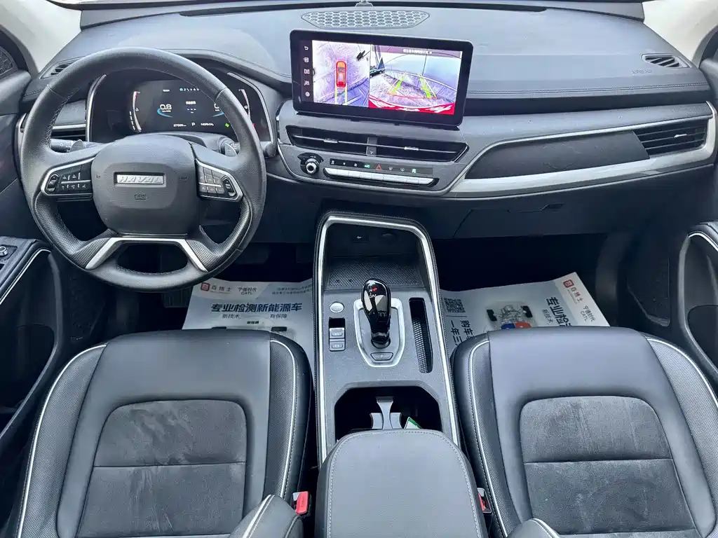 Haval H6 — фото 8