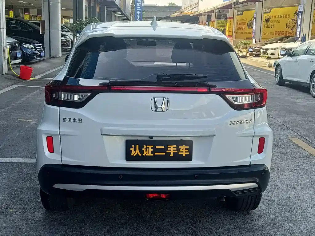 Honda XR-V — фото 13