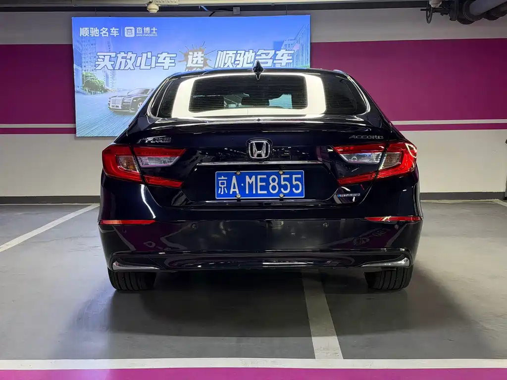 Honda Accord — фото 15