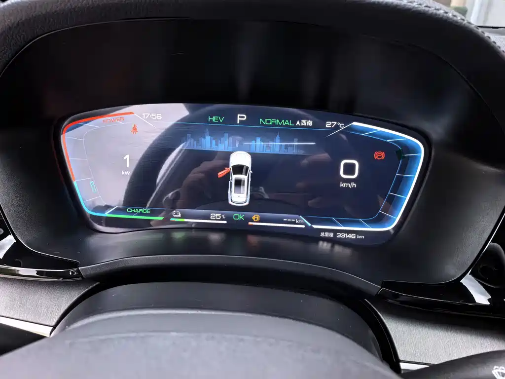 BYD PLUS New Energy — фото 15