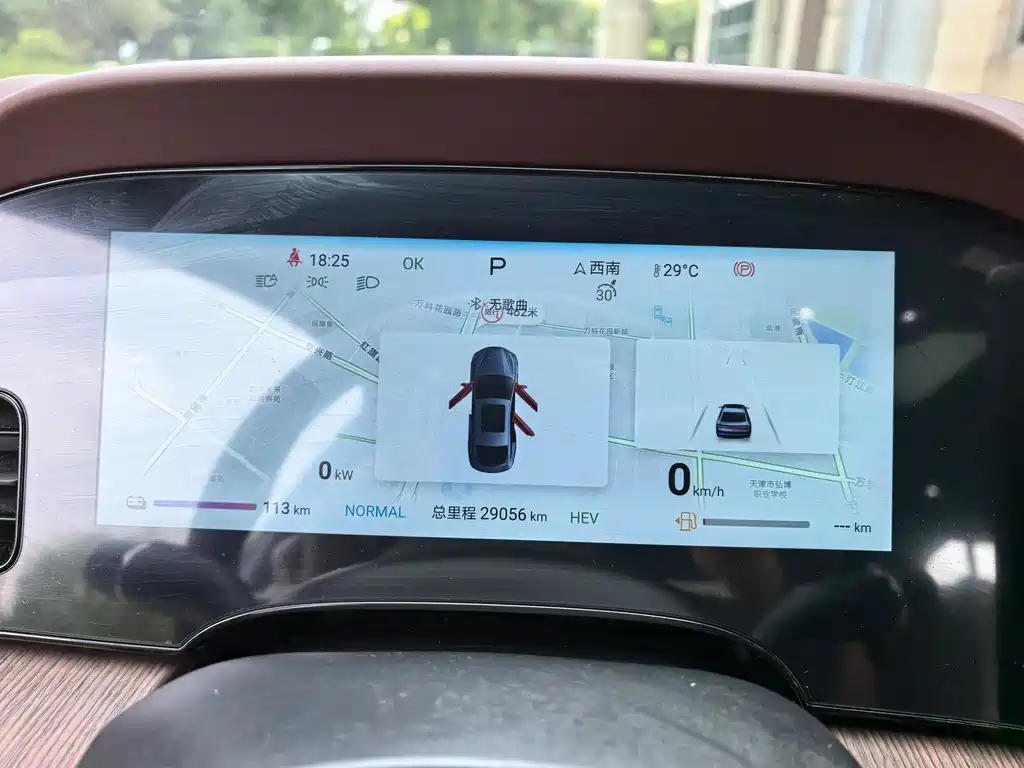 BYD Seal — фото 14
