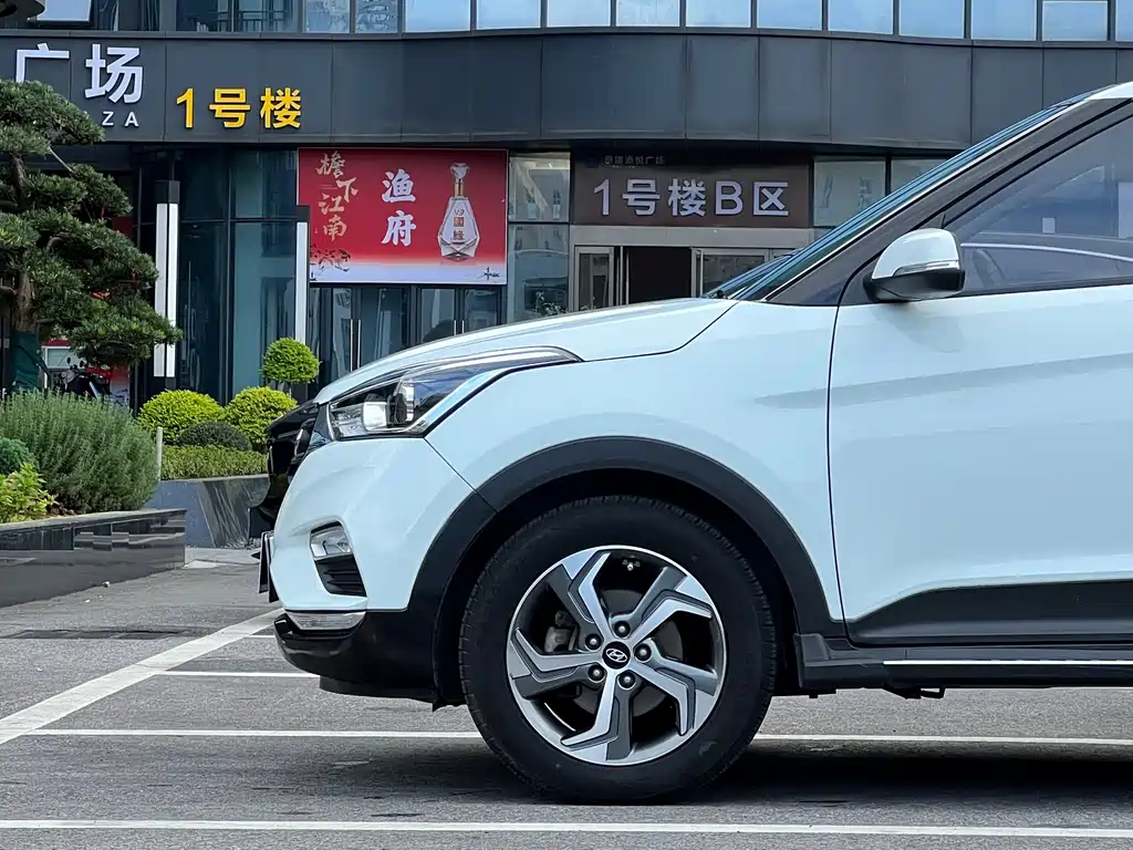 Hyundai ix25 — фото 4