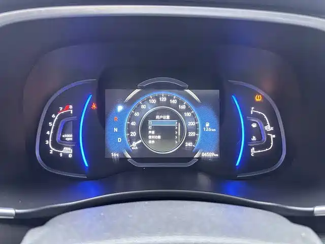 Hyundai Tucson — фото 9