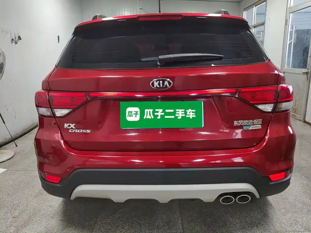 Kia KX Cross — фото 5