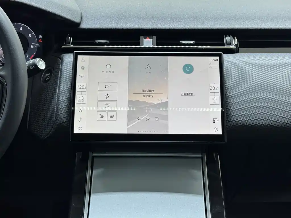 Land Rover Velar — фото 11