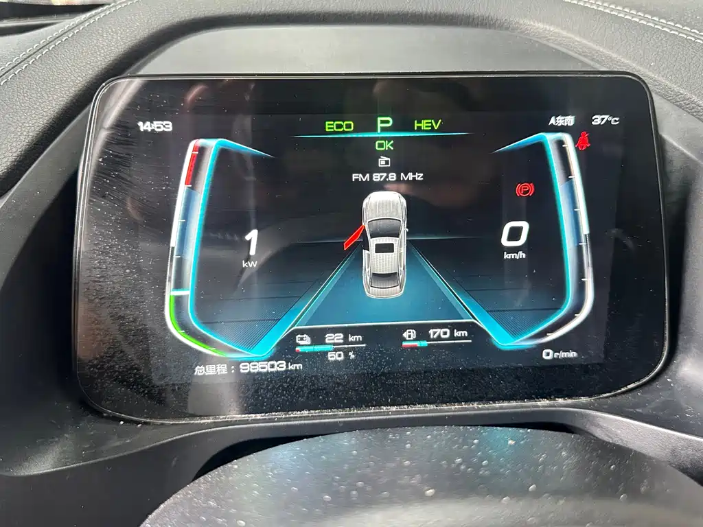 BYD Qin Pro NEV — фото 14