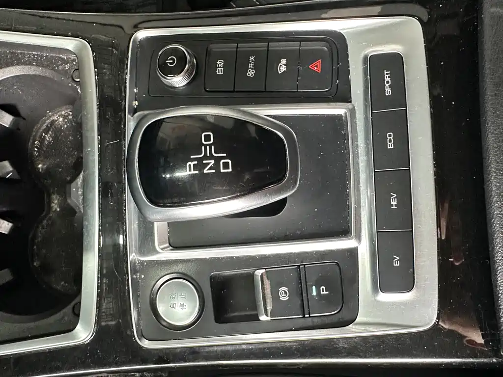 BYD Qin Pro NEV — фото 15