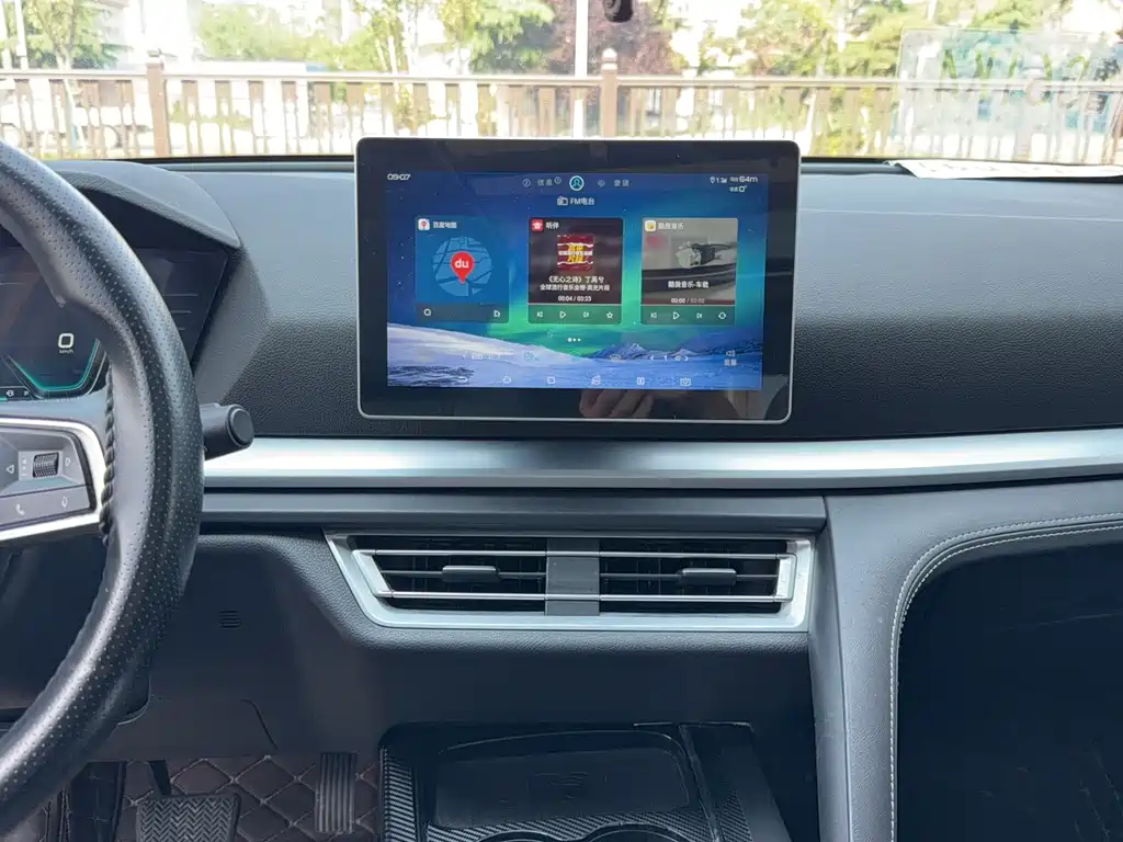 BYD Pro — фото 13