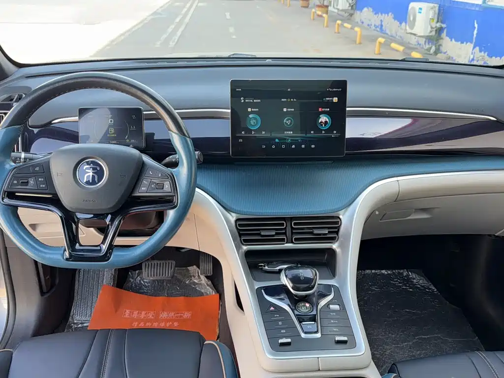 BYD Pro — фото 13