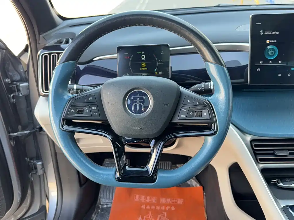 BYD Pro — фото 14