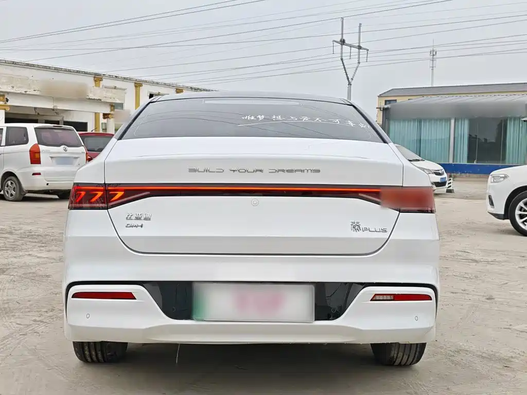 BYD Qin PLUS — фото 25