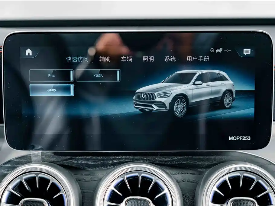 Mercedes-Benz GLC AMG — фото 15
