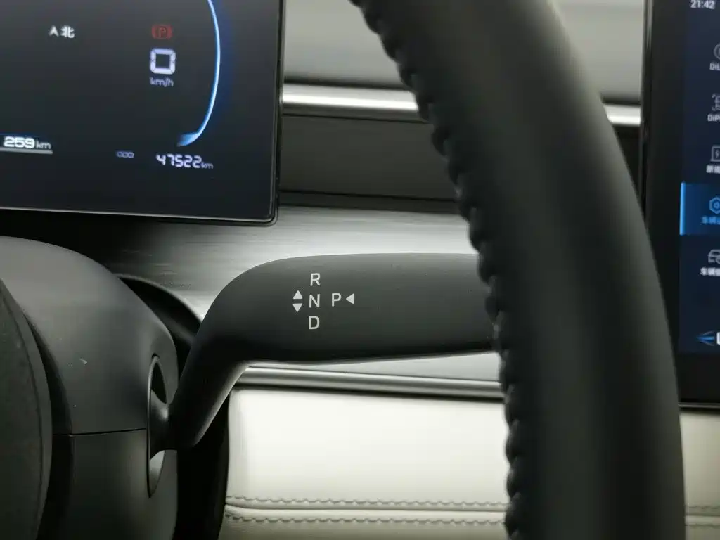 BYD Seal 05 DM-i — фото 13