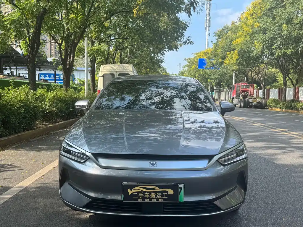 BYD Qin PLUS — фото 2