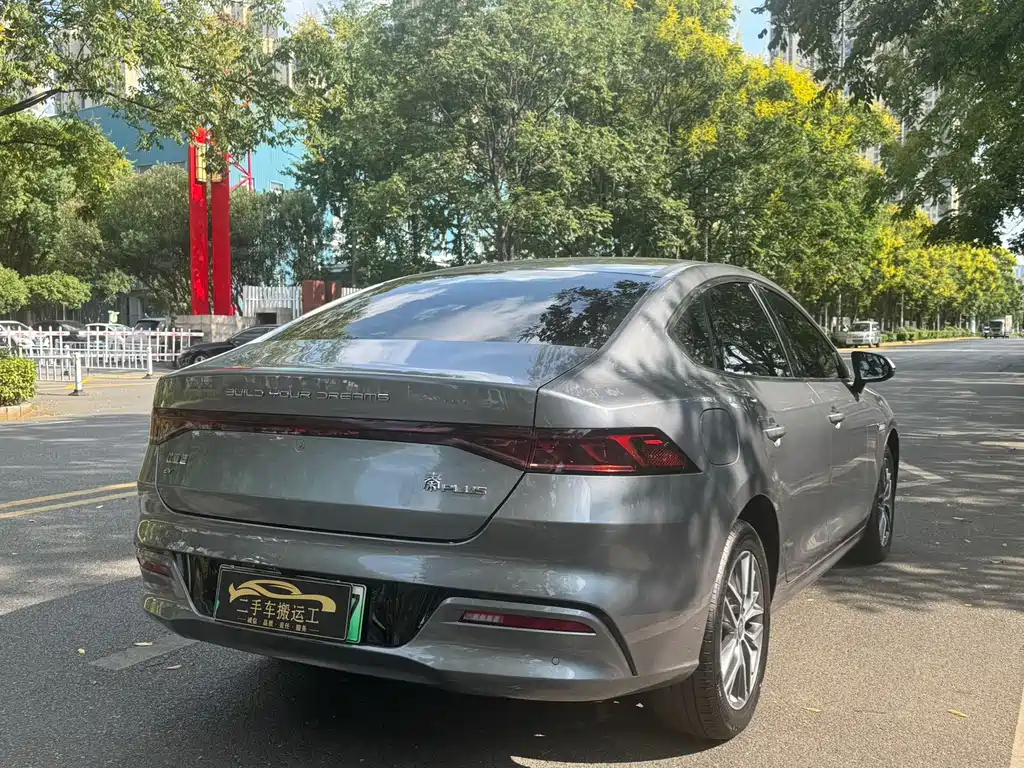BYD Qin PLUS — фото 7