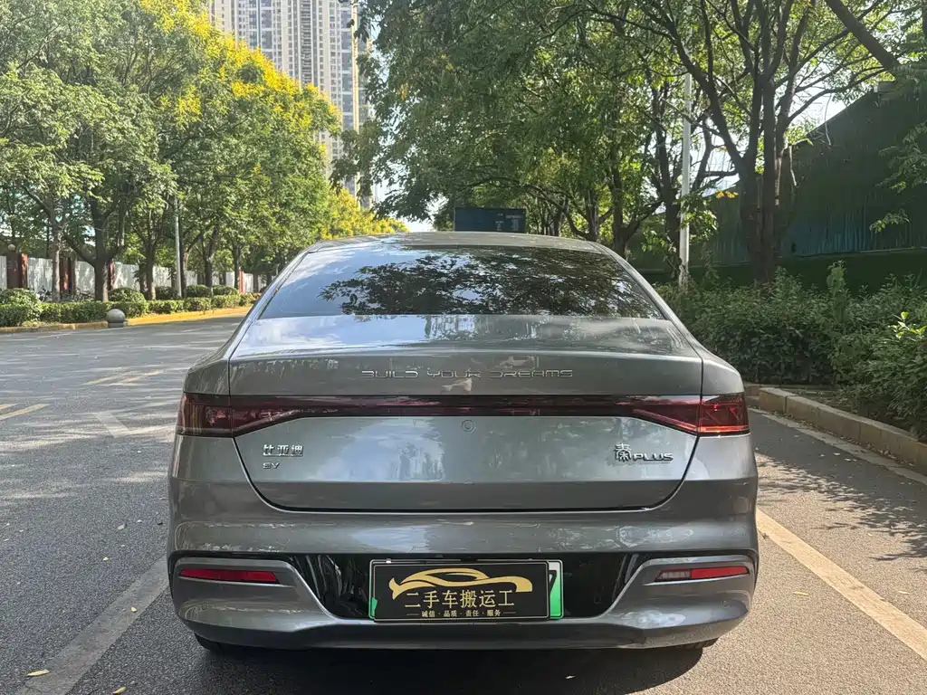 BYD Qin PLUS — фото 8
