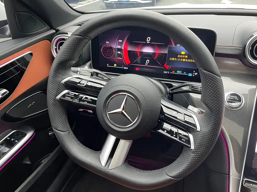 Mercedes-Benz C-Class — фото 13