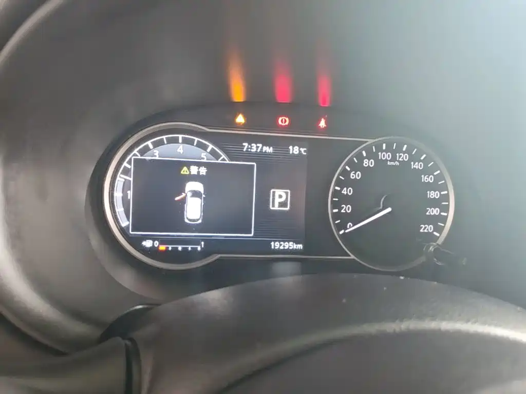 Nissan Kicks — фото 11