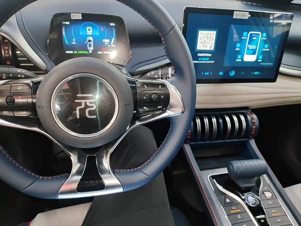 BYD Yuan Plus — фото 10
