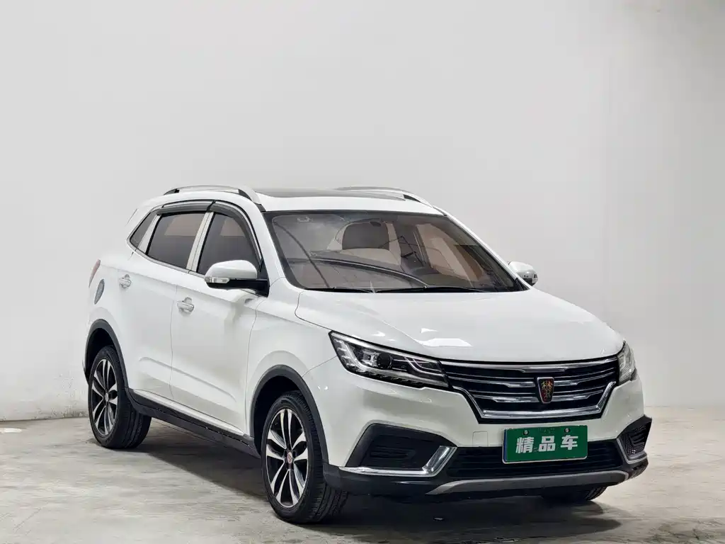 Roewe RX3 — фото 3