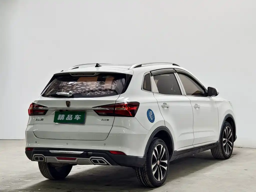 Roewe RX3 — фото 4