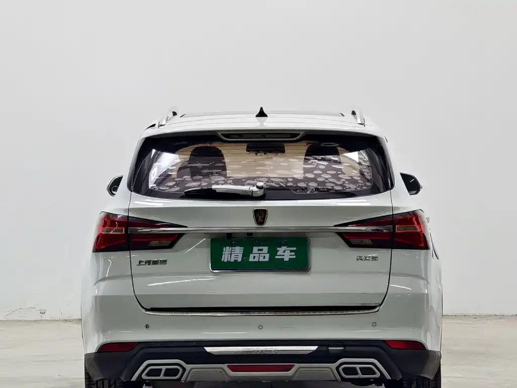 Roewe RX3 — фото 5