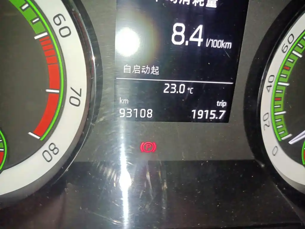 Skoda Superb — фото 13