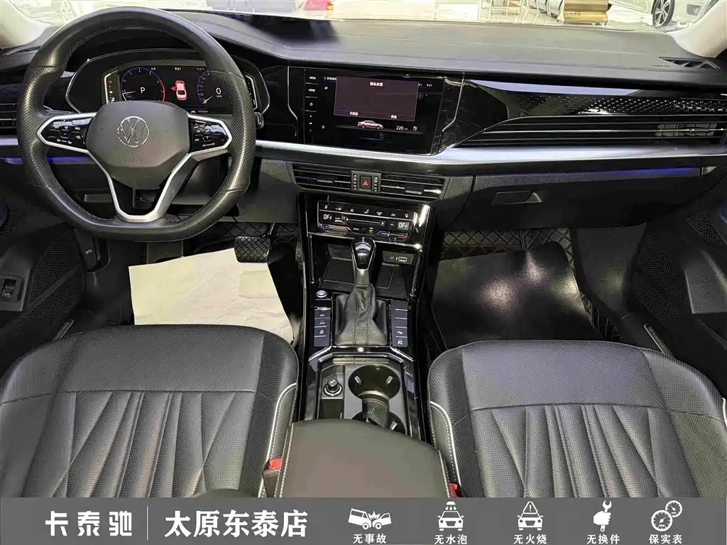 Volkswagen Passat — фото 19