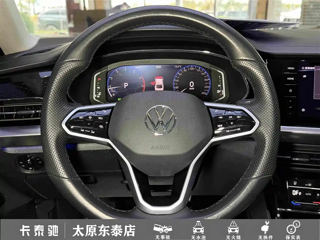 Volkswagen Passat — фото 23