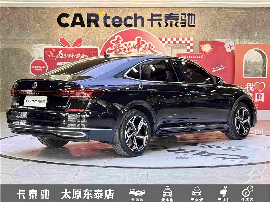 Volkswagen Passat — фото 4