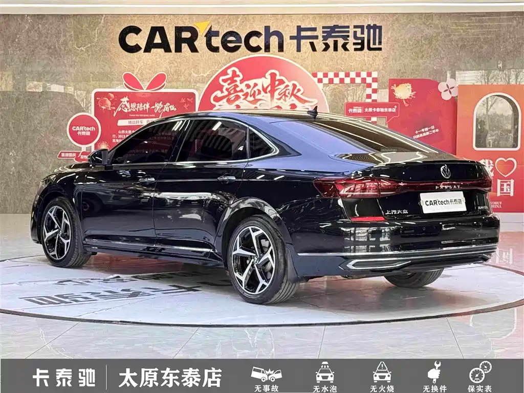 Volkswagen Passat — фото 6