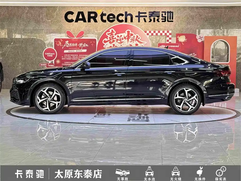 Volkswagen Passat — фото 7