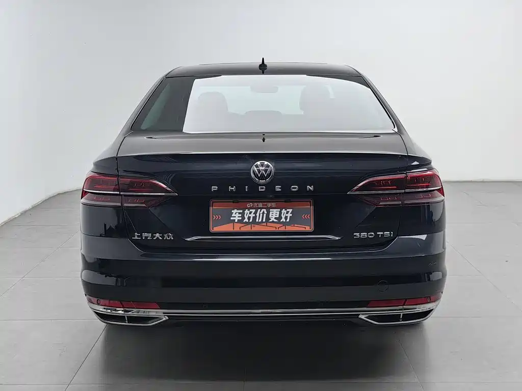 Volkswagen Phideon — фото 4