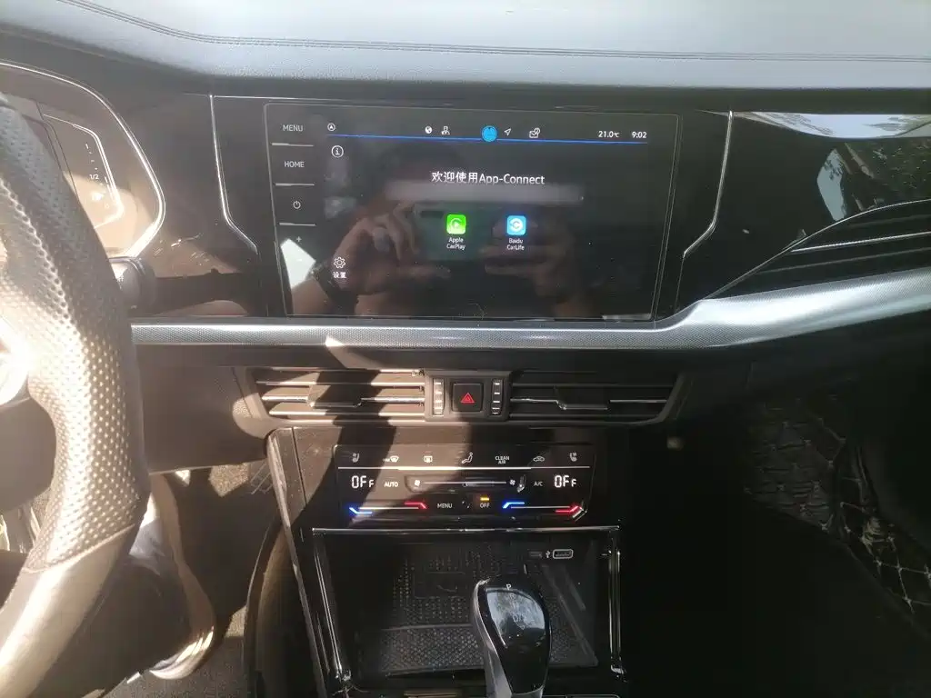 Volkswagen Passat — фото 5