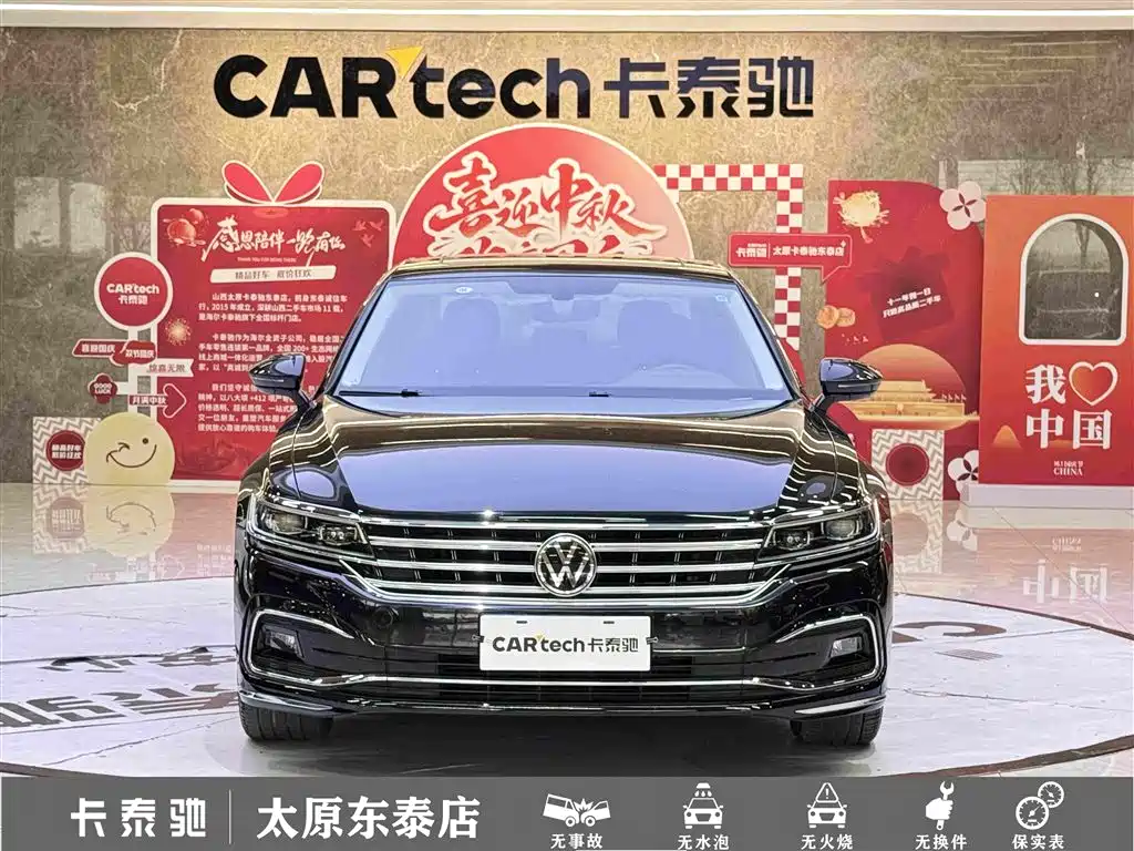 Volkswagen Phideon — фото 2