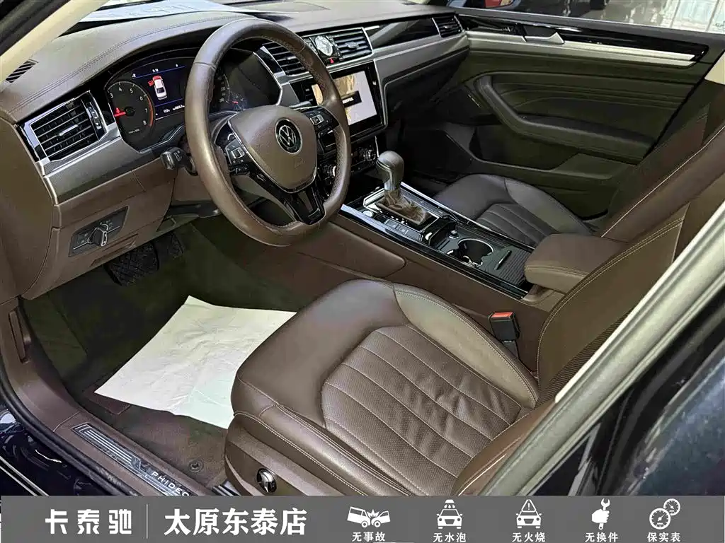 Volkswagen Phideon — фото 18
