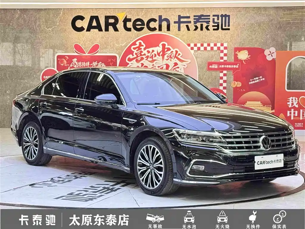 Volkswagen Phideon — фото 3