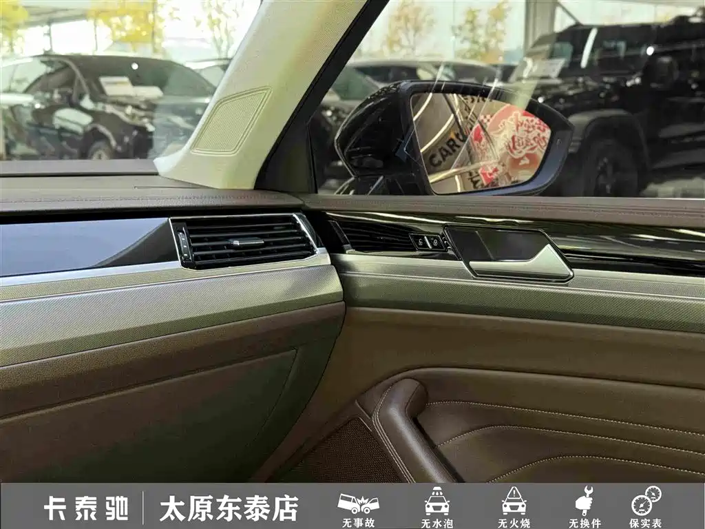 Volkswagen Phideon — фото 21