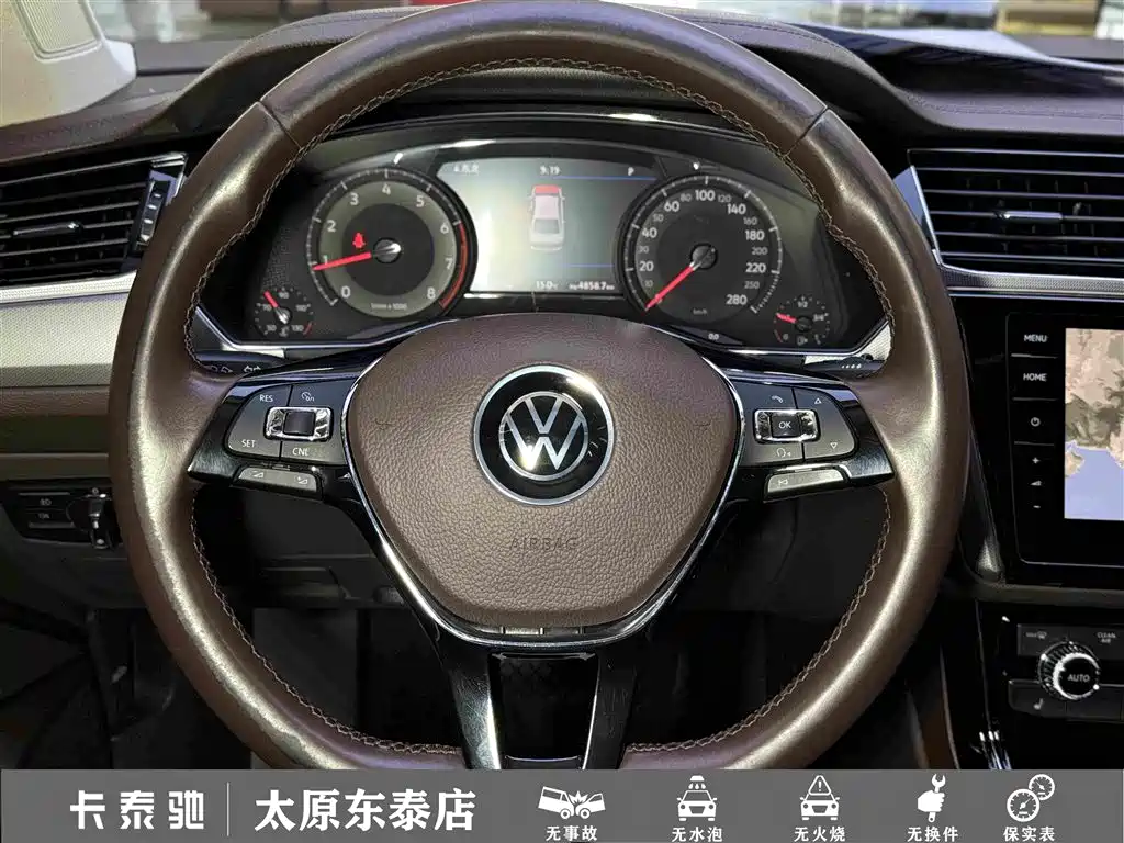 Volkswagen Phideon — фото 23