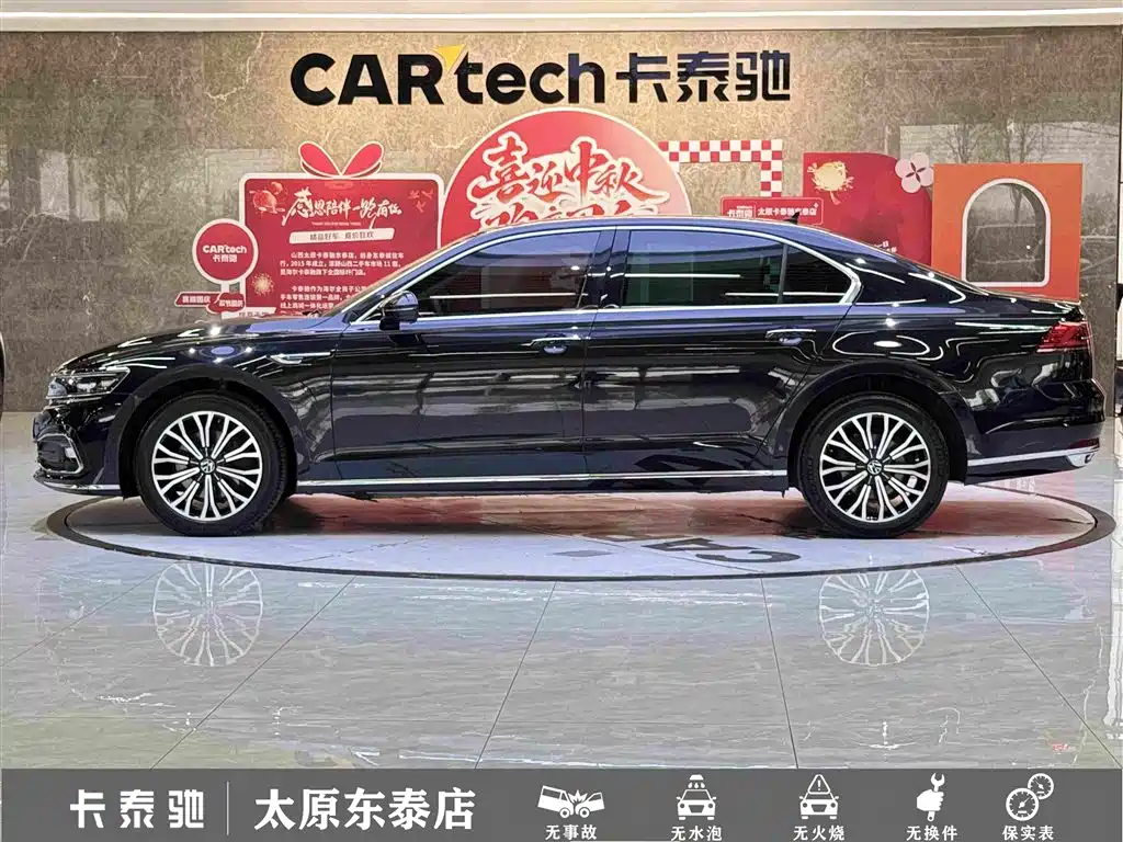 Volkswagen Phideon — фото 7