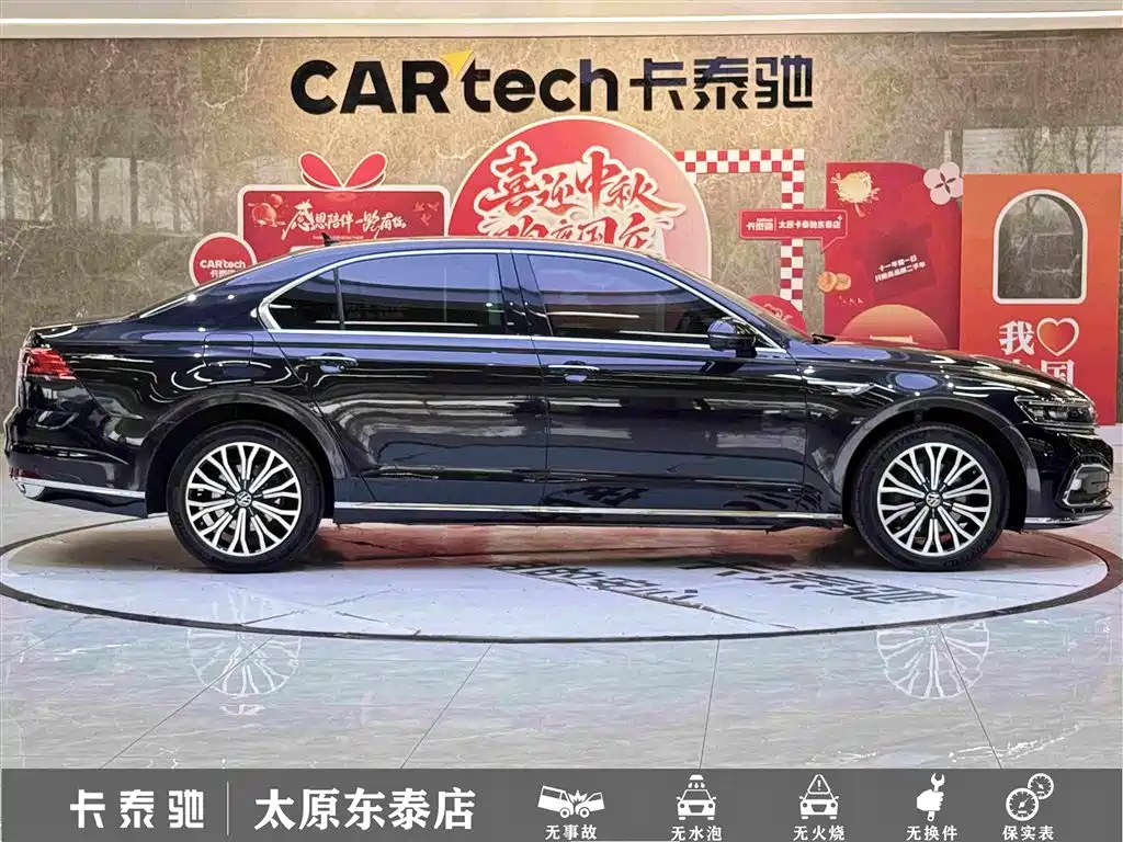 Volkswagen Phideon — фото 8