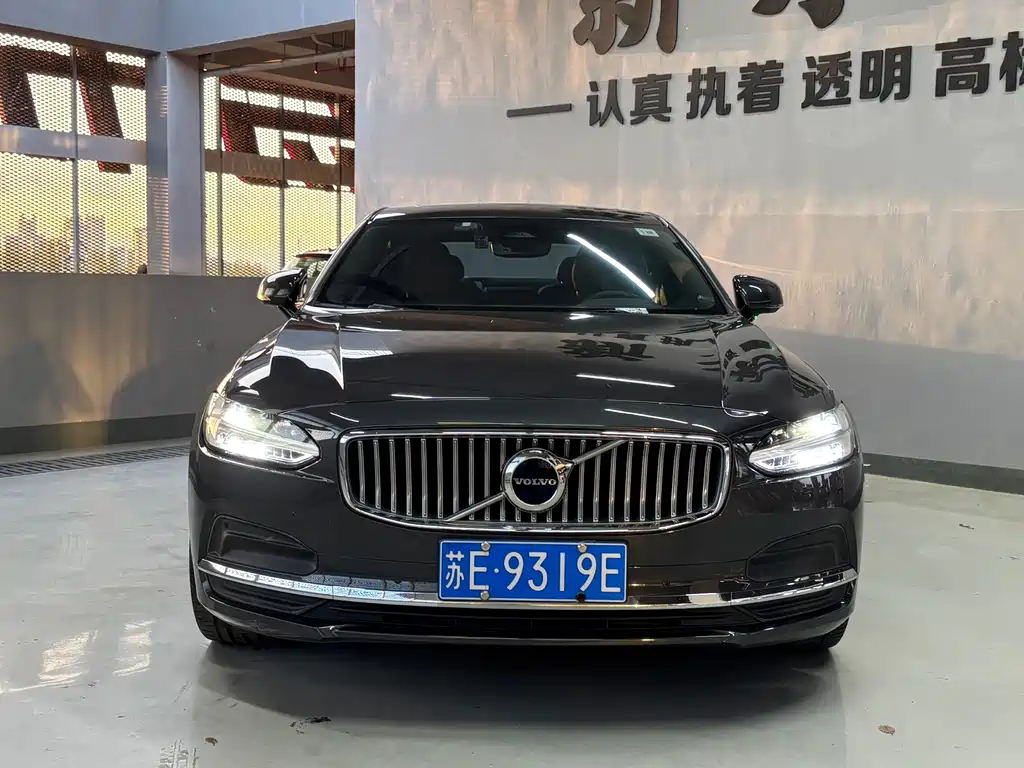 Volvo S90 — фото 2