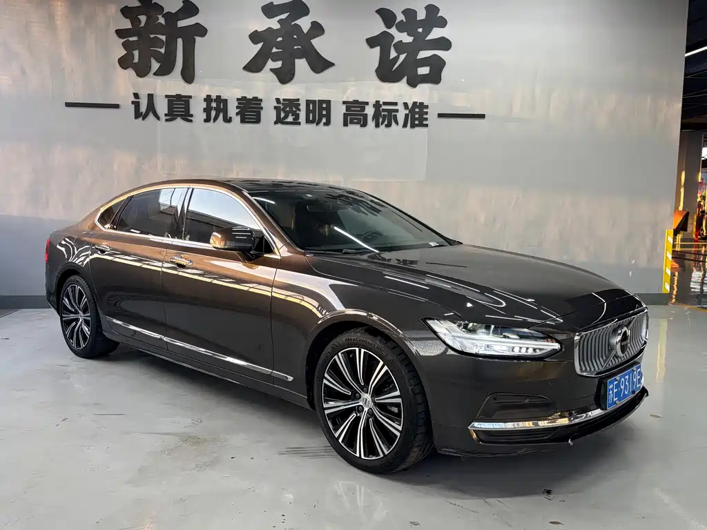 Volvo S90 — фото 3