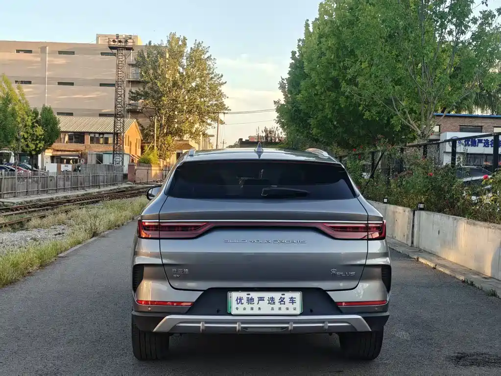 BYD PLUS New Energy — фото 8