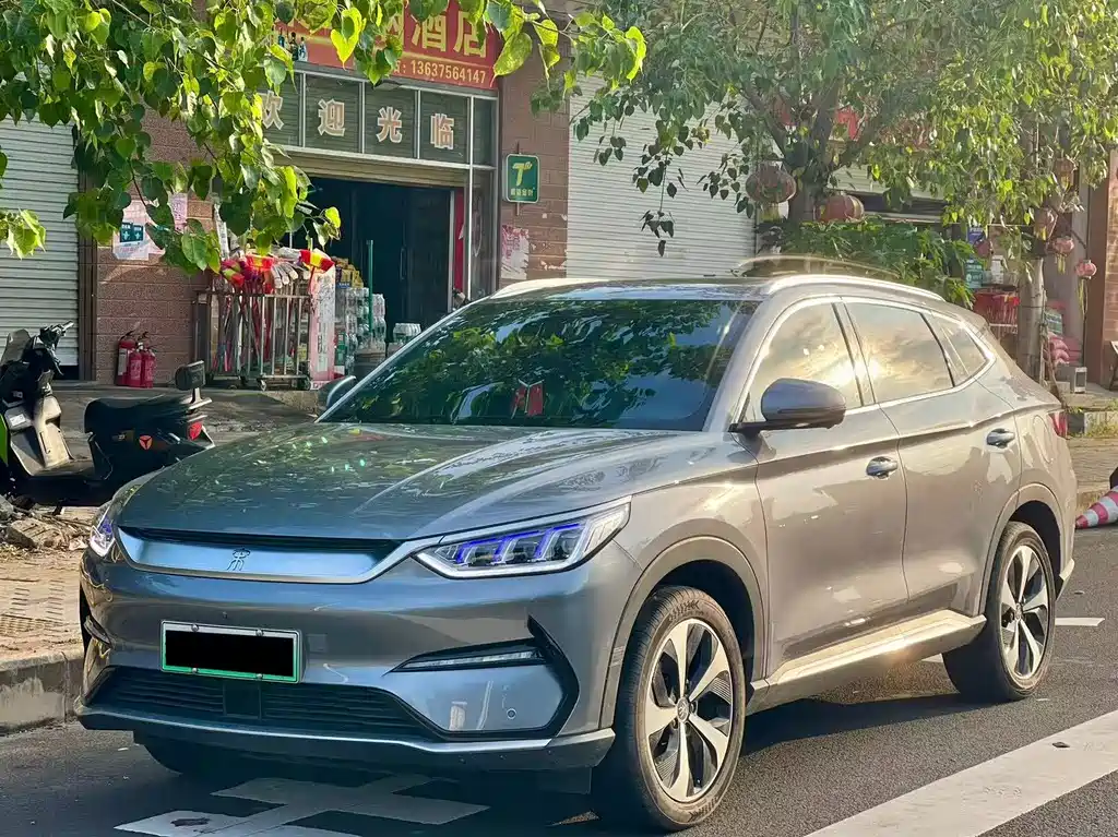 BYD PLUS New Energy