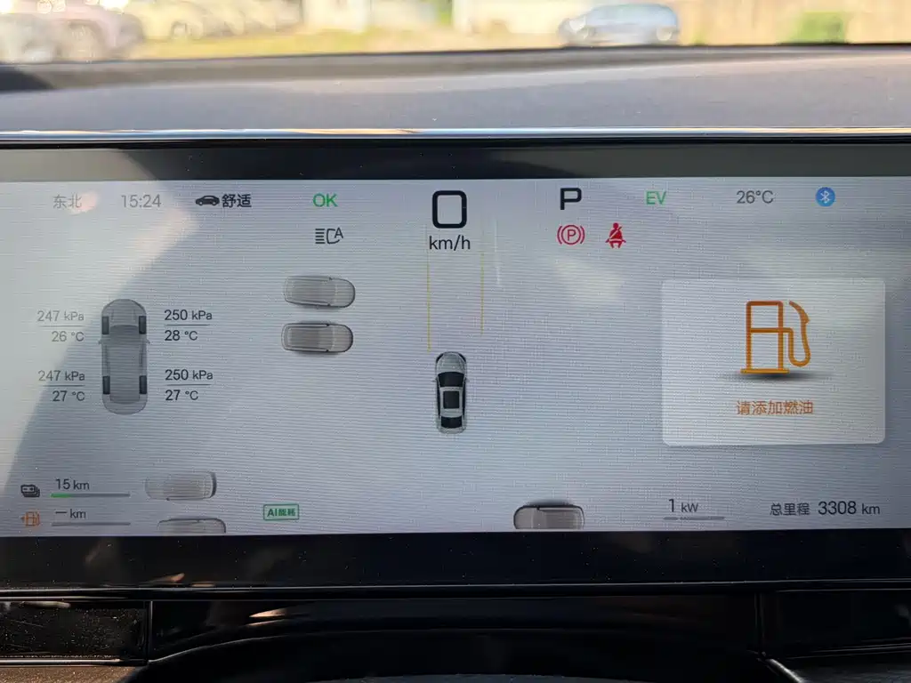 BYD Seal 06 — фото 14