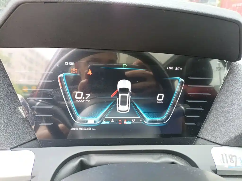 BYD Pro — фото 5