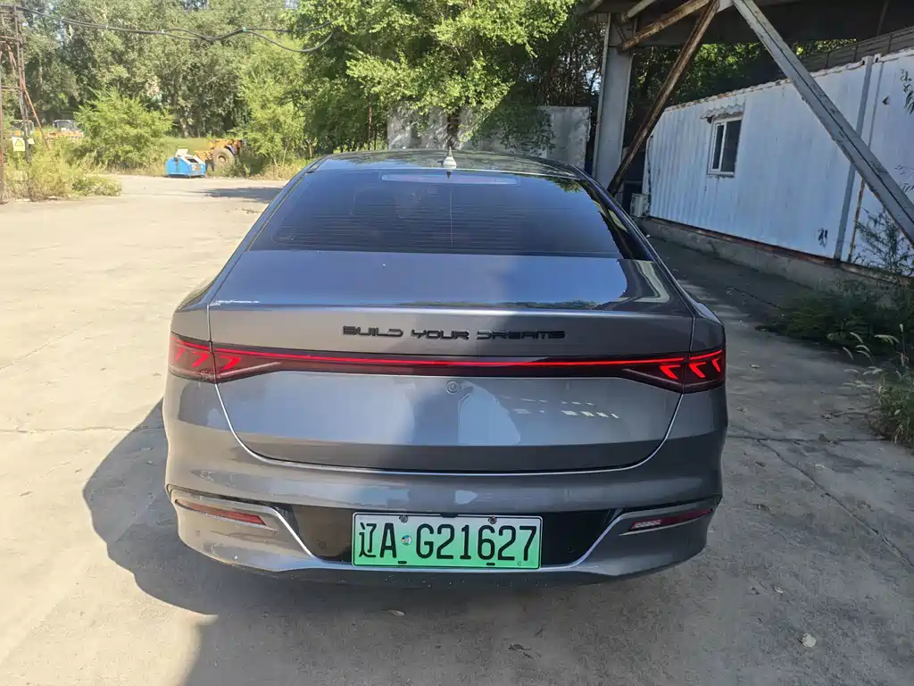 BYD Qin PLUS — фото 5